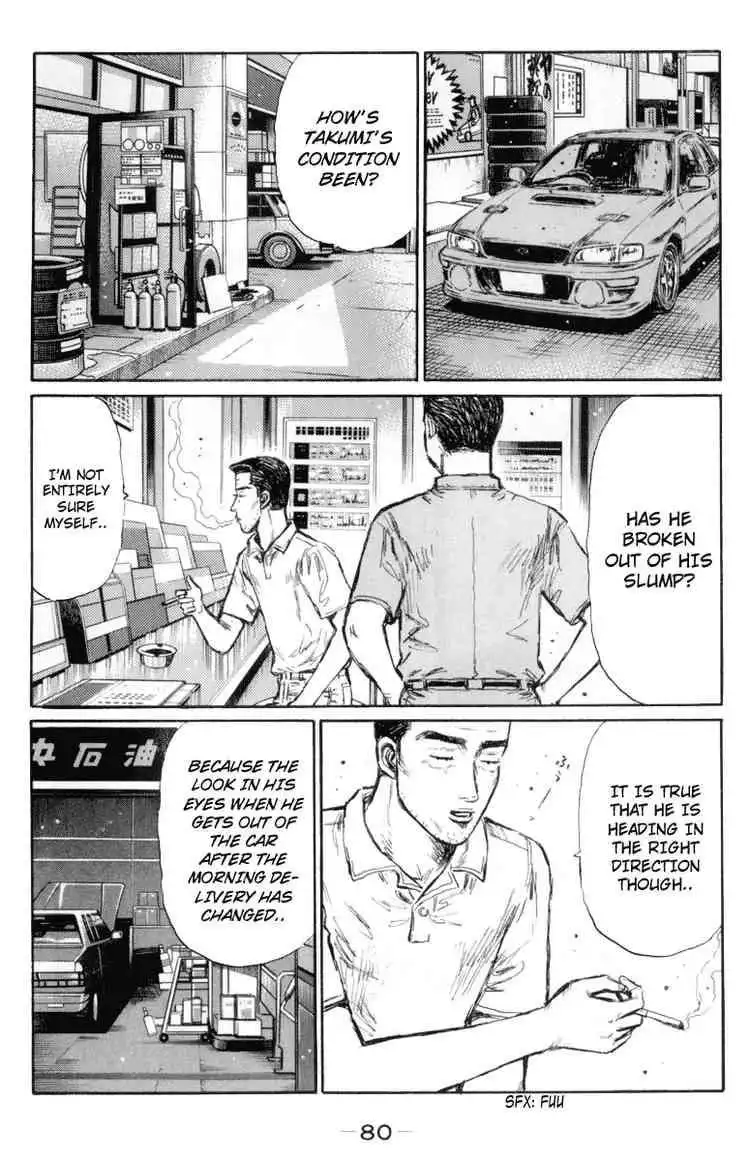 Initial D Chapter 364 4